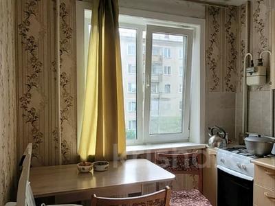 2-комнатная квартира, 46 м², 2/5 этаж, Шухова за 15.3 млн 〒 в Петропавловске