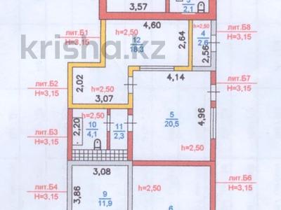 Отдельный дом • 4 комнаты • 125 м² • 4 сот., Мынбаева — Каримова за 67 млн 〒 в Алматы, Бостандыкский р-н