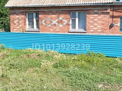 Жеке үй · 2 бөлме · 130 м² · 12 жүзд., М горького 8, бағасы: 6 млн ₸ в Саумалколе