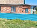 Жеке үй · 2 бөлме · 130 м² · 12 жүзд., М горького 8, бағасы: 6 млн ₸ в Саумалколе — фото 3
