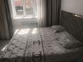 3 комнаты · 70 м² · 2/7 этаж, Бірлік 10 за 100 000 ₸ в Талдыкоргане, мкр Бирлик