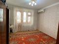 3-комнатная квартира · 65.7 м² · 5/5 этаж, Сатпаев 5 — Между обл судом и музыкальной академии за 24 млн ₸ в Атырау, мкр Авангард-4 — фото 4