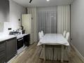 2-комнатная квартира · 57 м² · 5/16 этаж, Наурызбай батыра 99/1 — Алмалы за 280 000 ₸ в Алматы, Алмалинский р-н