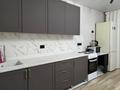 2-комнатная квартира · 57 м² · 5/16 этаж, Наурызбай батыра 99/1 — Алмалы за 280 000 ₸ в Алматы, Алмалинский р-н — фото 2