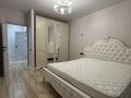2-комнатная квартира · 57 м² · 5/16 этаж, Наурызбай батыра 99/1 — Алмалы за 280 000 ₸ в Алматы, Алмалинский р-н — фото 3