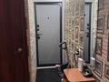 2-комнатная квартира · 48.8 м² · 3/5 этаж, Карима Сутюшева 49 за ~ 23.6 млн ₸ в Петропавловске