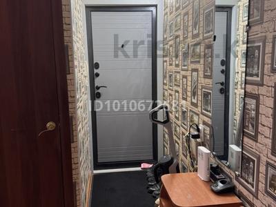 2-комнатная квартира · 48.8 м² · 3/5 этаж, Карима Сутюшева 49 за ~ 23.6 млн ₸ в Петропавловске