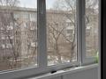 2-комнатная квартира · 48.8 м² · 3/5 этаж, Карима Сутюшева 49 за ~ 23.6 млн ₸ в Петропавловске — фото 10