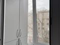 2-комнатная квартира · 48.8 м² · 3/5 этаж, Карима Сутюшева 49 за ~ 23.6 млн ₸ в Петропавловске — фото 11