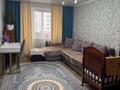 2-комнатная квартира · 48.8 м² · 3/5 этаж, Карима Сутюшева 49 за ~ 23.6 млн ₸ в Петропавловске — фото 3