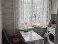 2-комнатная квартира · 48.8 м² · 3/5 этаж, Карима Сутюшева 49 за ~ 23.6 млн ₸ в Петропавловске — фото 5