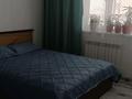 3-комнатная квартира · 70 м² · 3/12 этаж, Скрябина 28 — Розыбакиева -Райымбек за 350 000 ₸ в Алматы, Жетысуский р-н — фото 12