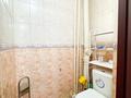 4-комнатная квартира · 92 м² · 5/5 этаж, Жана Гарышкер за 25 млн ₸ в Талдыкоргане, мкр Жана Гарышкер — фото 12