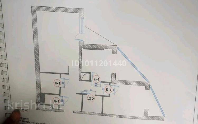 3-бөлмелі пәтер · 65 м² · 5/10 қабат, Кенесары хана 54, бағасы: 50 млн ₸ в Алматы, Наурызбайский р-н — фото 3