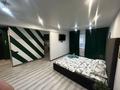 1-комнатная квартира · 30 м² · 3 этаж, Назарбаева 7 за 12 000 ₸ в Усть-Каменогорске