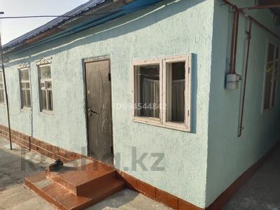 Жеке үй · 4 бөлме · 80 м² · 9 жүзд., Алтынсарин 26, бағасы: 30 млн ₸ в 