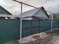 Жеке үй · 4 бөлме · 80 м² · 9 жүзд., Алтынсарин 26, бағасы: 30 млн ₸ в  — фото 3