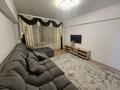 3-бөлмелі пәтер · 80 м² · 1/5 қабат, Толе би 152 — Нурмакова, бағасы: 400 000 ₸ в Алматы, Алмалинский р-н — фото 13