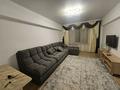 3-бөлмелі пәтер · 80 м² · 1/5 қабат, Толе би 152 — Нурмакова, бағасы: 400 000 ₸ в Алматы, Алмалинский р-н — фото 14