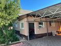 Жеке үй · 4 бөлме · 105 м² · 10 жүзд., Кузиева 128 А, бағасы: 39 млн ₸ в  — фото 12