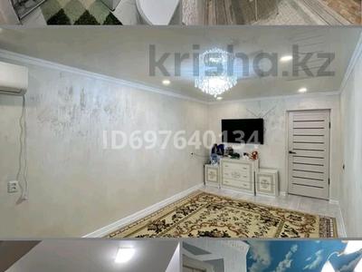 2-комнатная квартира · 48.6 м² · 5/5 этаж, Молдагулова 1 за 9.5 млн ₸ в Хромтау