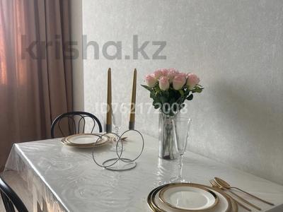 Аренда квартир в Мангистауской обл.: 1-комнатная квартира · 50 м² · 8/12 этаж, 19-й мкр 28 — Рядом с домом несколько магазинов, торговые центры Олжа, Everest, Байтерек, гипермаркет Dina , кофейни и кофе , рестораны, продуктовые супермаркеты , Аптека, банковское отделение и бизнес- центры. В 25 минутах ходьбы от ЖК есть крупный ТРЦ “Актау” с бассейном , кинотеатром Kinoplexx, фитнес - центром и разнообразными бутиками. за 170 000 〒 1-комнатная квартира · 50 м² · 8/12 этаж, 19-й мкр 28 — Рядом с домом несколько магазинов, торговые центры Олжа, Everest, Байтерек, гипермаркет Dina , кофейни и кофе , рестораны, продуктовые супермаркеты , Аптека, банковское отделение и бизнес- центры. В 25 минутах ходьбы от ЖК есть крупный ТРЦ “Актау” с бассейном , кинотеатром Kinoplexx, фитнес - центром и разнообразными бутиками. за 170 000 〒
