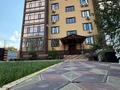 3-комнатная квартира · 140 м² · 5/5 этаж, Л Толстого 143 за 60 млн ₸ в Уральске