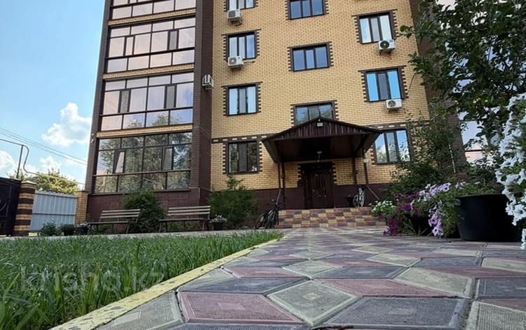 3-комнатная квартира · 140 м² · 5/5 этаж, Л Толстого 143 за 60 млн ₸ в Уральске — фото 2