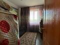 4-комнатная квартира · 81 м² · 5/9 этаж, Майкудук, 19й микрорайон 75 за 25 млн ₸ в Караганде, Алихана Бокейханова р-н — фото 11