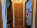 4-комнатная квартира · 81 м² · 5/9 этаж, Майкудук, 19й микрорайон 75 за 25 млн ₸ в Караганде, Алихана Бокейханова р-н — фото 5