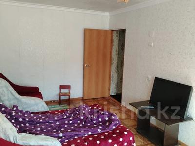 2-комнатная квартира · 44 м² · 3/5 этаж, Астана 20/1 за 17.5 млн ₸ в Усть-Каменогорске
