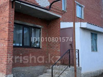 2-бөлмелі пәтер · 51.2 м² · 1/4 қабат, Геологическая 18, бағасы: 12.5 млн 〒 в Актобе, жилой массив Жилянка