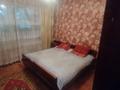 3-бөлмелі пәтер · 65.5 м² · 1/9 қабат, мкр Орбита-3 — ЛУЧШЕЕ ПРЕДЛОЖЕНИЕ, бағасы: 44 млн ₸ в Алматы, Бостандыкский р-н — фото 8