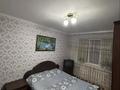 4-бөлмелі пәтер · 80 м² · 6/9 қабат, Қонаев ш/а. 4, бағасы: ~ 32.7 млн ₸ в Уральске, мкр Кунаева