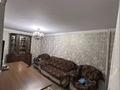 4-бөлмелі пәтер · 80 м² · 6/9 қабат, Қонаев ш/а. 4, бағасы: ~ 32.7 млн ₸ в Уральске, мкр Кунаева — фото 5