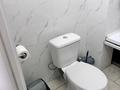 1-комнатная квартира · 25 м² · 2/15 этаж, Райымбека 210 за 14 000 ₸ в Алматы, Алмалинский р-н — фото 6