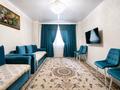 2-комнатная квартира · 61 м² · 1/9 этаж, мкр Мамыр-3 — Сыина Шаляпина за 49 млн ₸ в Алматы, Ауэзовский р-н — фото 5