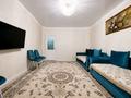 2-комнатная квартира · 61 м² · 1/9 этаж, мкр Мамыр-3 — Сыина Шаляпина за 49 млн ₸ в Алматы, Ауэзовский р-н — фото 6