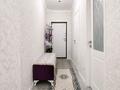 2-комнатная квартира · 61 м² · 1/9 этаж, мкр Мамыр-3 — Сыина Шаляпина за 49 млн ₸ в Алматы, Ауэзовский р-н — фото 13
