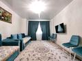 2-бөлмелі пәтер · 61 м² · 1/9 қабат, мкр Мамыр-3 — Сыина Шаляпина, бағасы: 49 млн ₸ в Алматы, Ауэзовский р-н — фото 5