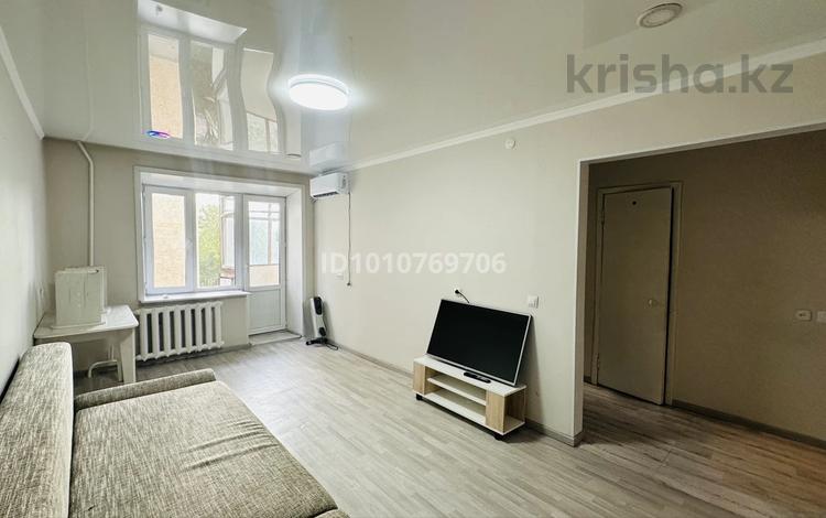 1-комнатная квартира · 50 м² · 2/9 этаж, Абылай хана 22 за 150 000 ₸ в Кокшетау — фото 4
