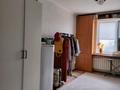 3-комнатная квартира · 80 м² · 5/5 этаж, мкр 8 — Агайынды Жұбановтар. _ Қуаныш Сатбаев за 16.8 млн ₸ в Актобе — фото 19