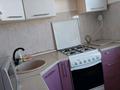 3-комнатная квартира · 70 м² · 5/5 этаж, мкр Центральный за 200 000 ₸ в Атырау — фото 6