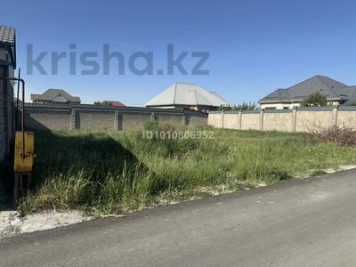 Участок · 8 соток, мкр Мирас за 25 млн ₸ в Шымкенте, Каратауский р-н