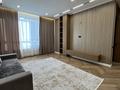 2-комнатная квартира · 55 м² · 9/20 этаж, Турар Рыскулов 9 за 24 000 ₸ в Астане, Есильский р-н — фото 4