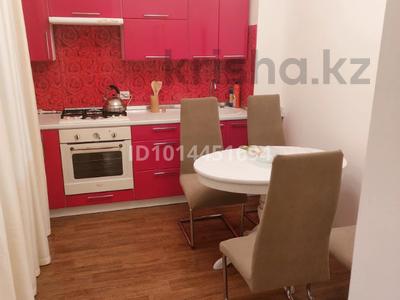 1-комнатная квартира · 40 м² · 1/1 этаж, Тулебаева 82 за 300 000 ₸ в Алматы, Медеуский р-н