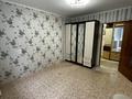 2-комнатная квартира · 47 м² · 1/5 этаж, мкр Шанхай 4/2 за 11 млн ₸ в Актобе — фото 14