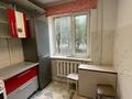 2-комнатная квартира · 47 м² · 1/5 этаж, мкр Шанхай 4/2 за 11 млн ₸ в Актобе — фото 3