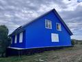 Жеке үй · 3 бөлме · 200 м² · 6 жүзд., База Прибой, бағасы: 27 млн ₸ в Новой бухтарме — фото 4