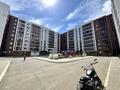 1-комнатная квартира · 48 м² · 4/9 этаж, Нажимеденова за 26 млн ₸ в Астане, Алматы р-н — фото 13